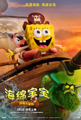 国产做a爱免费视频